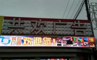 中航全彩異步系統(tǒng)全面上市！